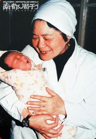 爱心供卵代怀助孕咨询哪家好